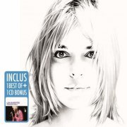 France Gall - Évidemment & Les Raretés [2CD Set] (2019)