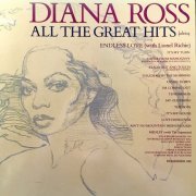 Diana Ross - All The Great Hits (1981) LP