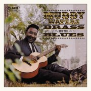 Muddy Waters - Muddy, Brass & The Blues [Bonus Tracks] (2020)