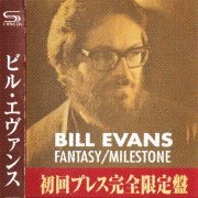 Bill Evans - Bill Evans Fantasy / Milestone Series (1969-1977) [2012] CD-Rip