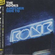 The Kooks - Another Side To Konk (2008)