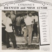 Various Artists - Coxsone's Dramatic and Music Centre (2020) [Hi-Res]