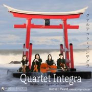 Quartet Integra - Beethoven, Ligeti & Lefkowitz: String Quartets (2025) [Hi-Res]