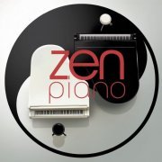 Jean-Bernard Pommier, François-René Duchâble, Christian Zacharias, Piotr Anderszewski, David Fray, Mikhail Pletnev - Zen piano [3CD] (2010)