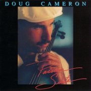 Doug Cameron - Passion Suite (1987)