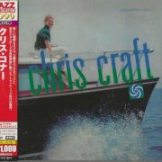 Chris Connor - Chris Craft (2013)