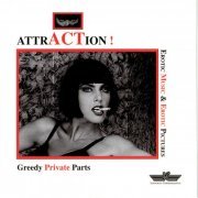 VA - Erotic Music: Attraction! (1995)