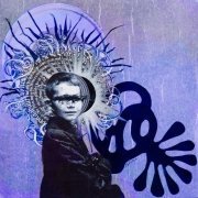 The Brian Jonestown Massacre - Revelation (2014)