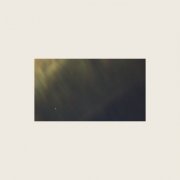 Kozuku - Far Beyond (2025)