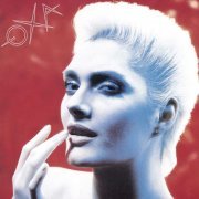 Anna Oxa - Oxa (1985) [1990]