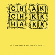 Chakk - Clocks and Babies (2016)