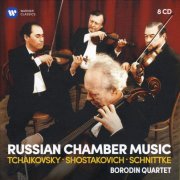 Borodin Quartet - Russian Chamber Music (2020) {8CD Box Set}