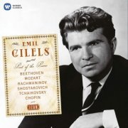 Emil Gilels - Complete EMI Recordings (2010)