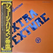 George Harrison - Extra Texture (Read All About It) (1975) [Vinyl]