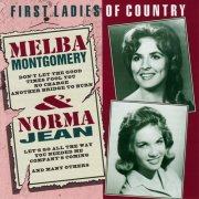 Melba Montgomery & Norma Jean - First Ladies Of Country (1999)