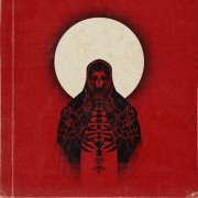 Giant's Knife - At the End of All Things (2025) Hi-Res