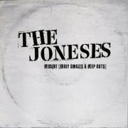 The Joneses - Dessert (Early Singles & Deep Cuts) (2023)