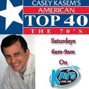 VA - Casey Kasem Presents - Collection (2000-2004)