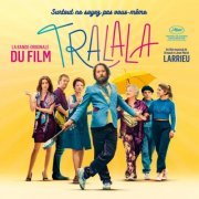 Various Artists - Tralala (Bande originale du film) (2021) [Hi-Res]