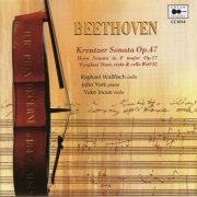 Raphael Wallfisch, Yuko Inoue, John York - Beethoven: Chamber Works (2005)