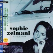 Sophie Zelmani - Precious Burden (1998) {Japan 1st Press}