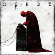 RIKET - 2026 (2026)
