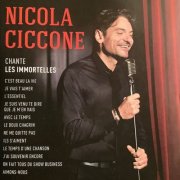 Nicola Ciccone - Les Immortelles (2017)