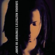 Sananda Maitreya - Sananda Maitreya's Symphony Or Damn (Remastered) (2026) [Hi-Res]