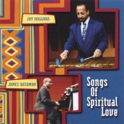 Jay Hoggard - Songs Of Spiritual Love (2005) flac