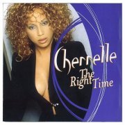 Cherrelle - The Right Time (1999) Lossless