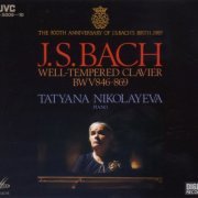 Tatyana Nikolayeva - J.S. Bach: The Well-Tempered Clavier (1985)