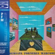 P.F.M. / Premiata Forneria Marconi - Per Un Amico (1972) [2009]