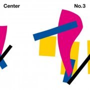 Center - No. 3 (2019)