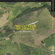 Mike Oldfield - Hergest Ridge (1974) (2025 50th Anniversary Blu-ray)