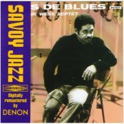 Frank Wess Septet - Opus De Blues (1959/1991)