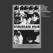 The Suede Hello - Viridian Hue (Original Motion Picture Soundtrack) (2023) [Hi-Res]