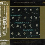 Arturo Toscanini - Beethoven: Symphony No.9 (1952) [2007 XRCD24]