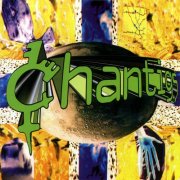 Chantigs - Chantigs (up with) (2025) [Hi-Res]