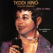 Teddi King - Teddi King Sings Ira Gershwin (2016)