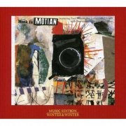 Paul Motian - Monk in Motian (1988)