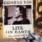 Krishna Das - Live On Earth (For A Limited Time) (1999)