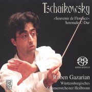 David Schultheit, Irene Lachner, Gabriel Faur, Ruben Gazarian & Württembergisches Kammerorchester Heilbronn - Souvenir de Florence Op. 70 & Serenade Op. 48 (2025)