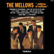 The Mellows - Children Of Wolfman (2023)