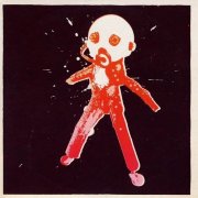 Peter Gabriel - Peter Gabriel (2007)