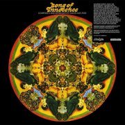 David Axelrod - Song of Innocence (2018) LP