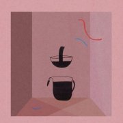 Devendra Banhart - Mala (2013) [Hi-Res]