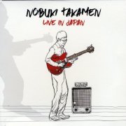 Nobuki Takamen - Live in Japan (2016)