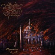 Death Yell - Demons of Lust (2025)