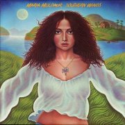 Maria Muldaur - Southern Winds (1978) LP