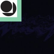 Sa Pa - Ambeesh (2025)